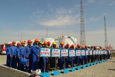 中衛(wèi)工業(yè)園區(qū)2021年?；飞a(chǎn)安全暨突發(fā)環(huán)境事故應(yīng)急救援預(yù)案演練在寧夏華御舉行