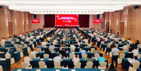 蘇化集團(tuán)榮獲 “全國石油和化工行業(yè)黨建思想政治工作先進(jìn)單位”稱號(hào)     顧家立獲“全國石油和化工行業(yè)優(yōu)秀思想政治工作者”榮譽(yù)稱號(hào)