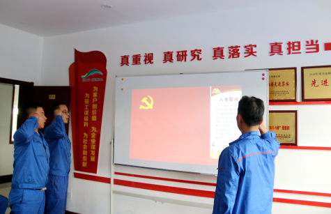 不忘初心、牢記使命，走好新時代的長征路